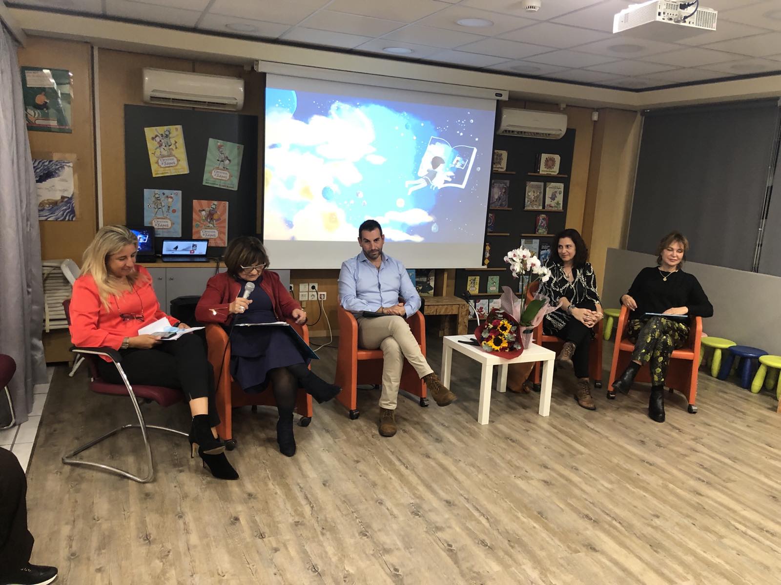 Παρουσίαση του βιβλίου «Μια παράξενη καρδιά» της Μυρσίνης Λενούδια στον Πολυχώρο των Εκδόσεων Καλέντη