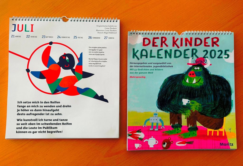 «Οι Ακροβάτες» του Κώστα Θεοχάρη στο Ημερολόγιο της Διεθνούς Βιβλιοθήκης Νεότητας του Μονάχου – Einmalig und wunderschön: Der mehrsprachige Lyrik-Wochenkalender Herausgegeben und ausgewählt von der Internationalen Jugendbibliothek, München.