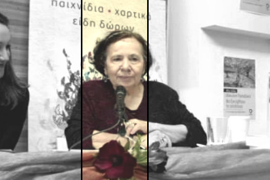 11224064 885260718198527 211207479153054074 n