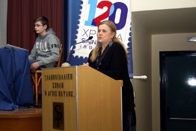 Το «Μαζί» της Ελένης Πριοβόλου στην Ελληνογαλλική Σχολή Πειραιά «Ο Άγιος Παύλος»