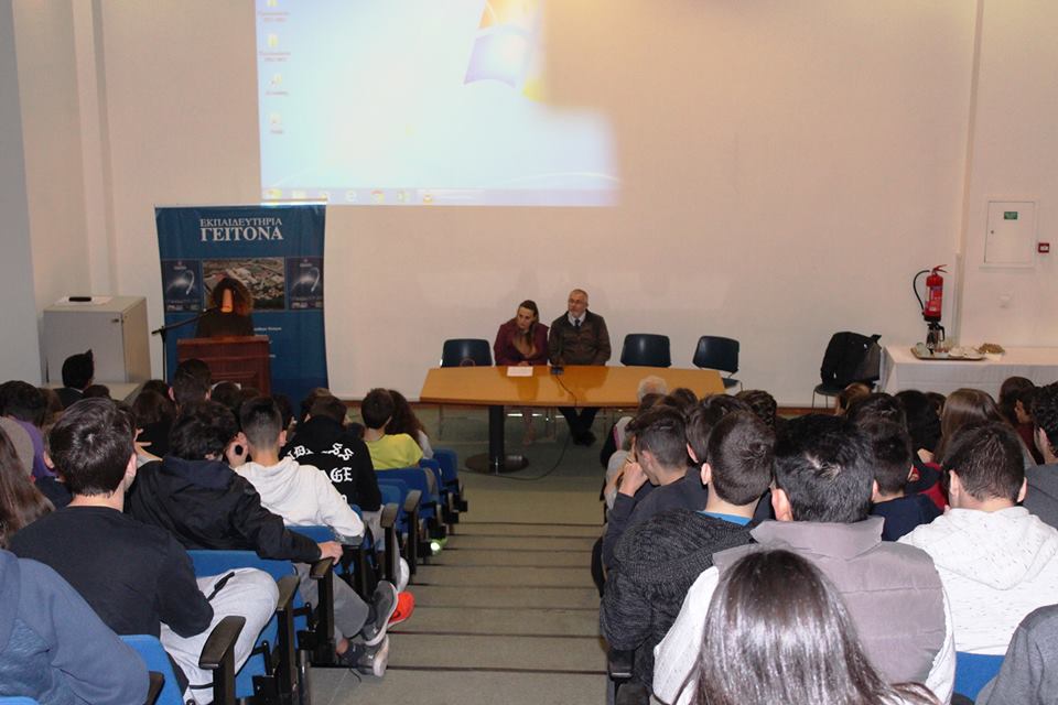 Ο Φρεντιάνο Σέσι στην Αθήνα