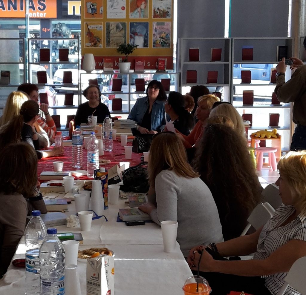 Από τη συνάντηση της Αλκυόνης Παπαδάκη με τη Λέσχη Ανάγνωσης