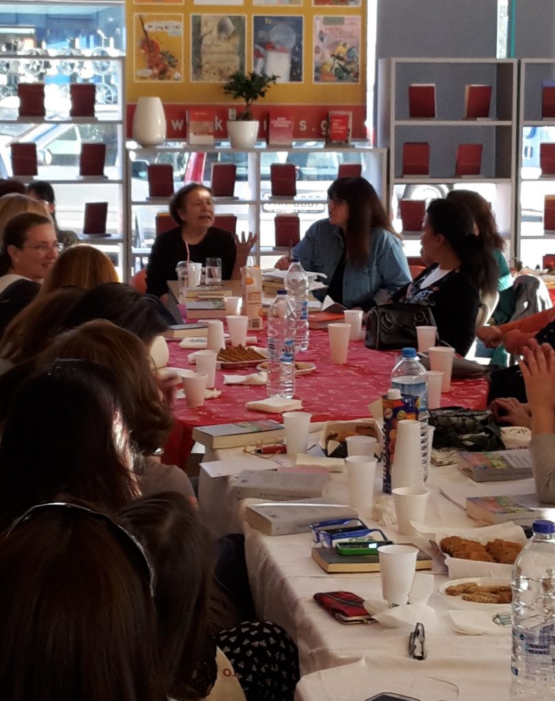 Από τη συνάντηση της Αλκυόνης Παπαδάκη με τη Λέσχη Ανάγνωσης