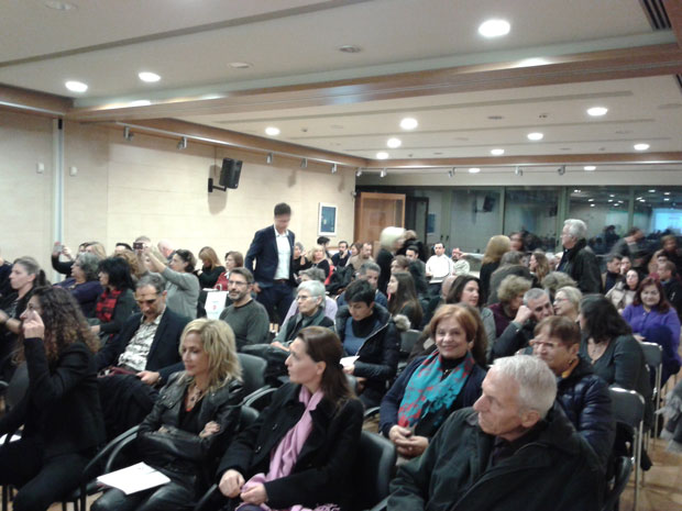 Κατάμεστη η αίθουσα στο Σπίτι της Κύπρου στην παρουσίαση του “Hotel National” του Σταύρου Χριστοδούλου