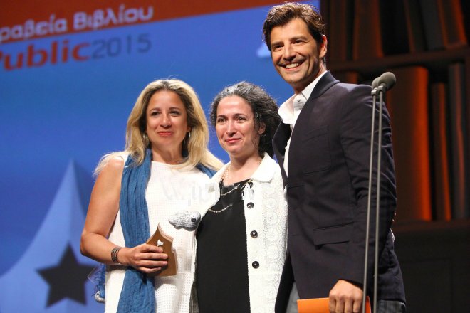 Ο Σάκης Ρουβάς απονέμει το Βραβείο Παιδικής Λογοτεχνίας Public 2015