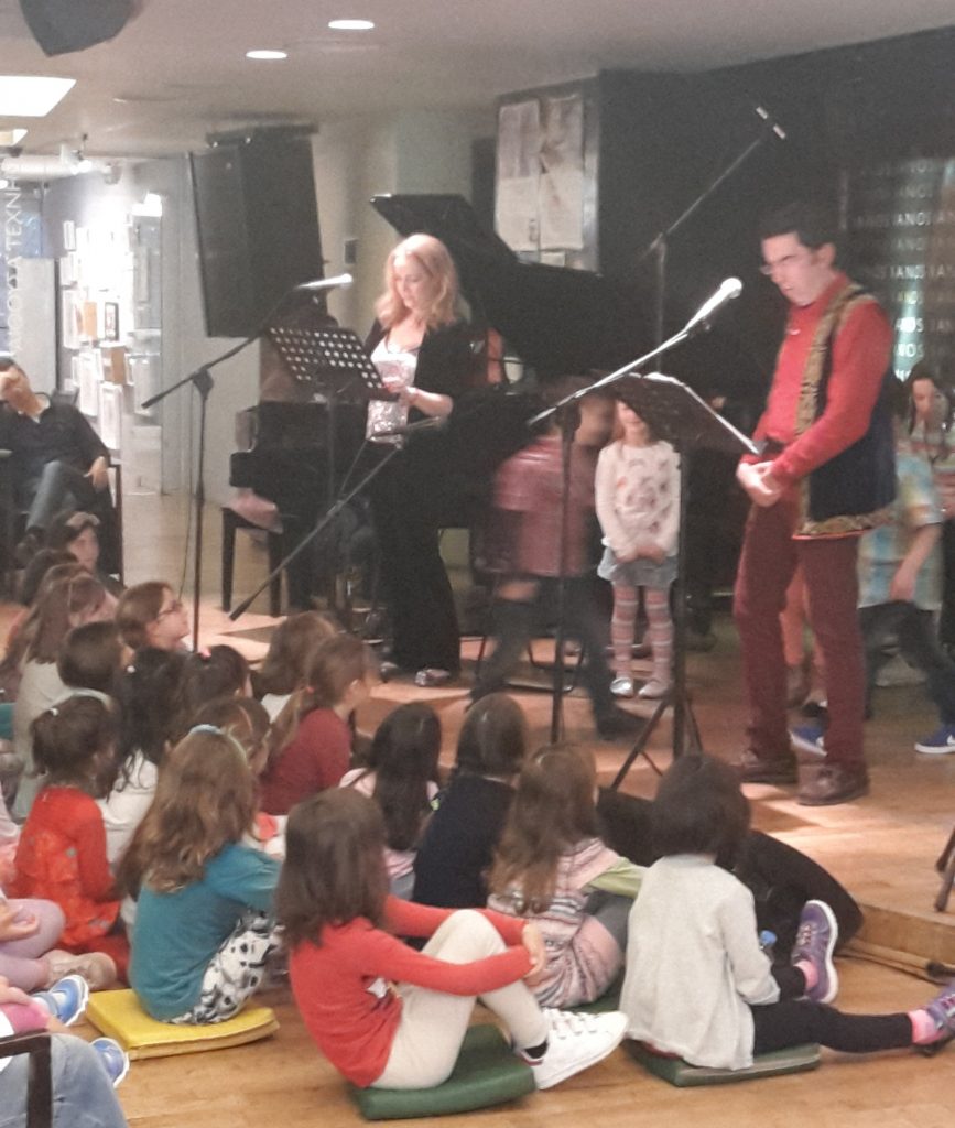 Μαριβίτα Γραμματικάκη - Ιανός 