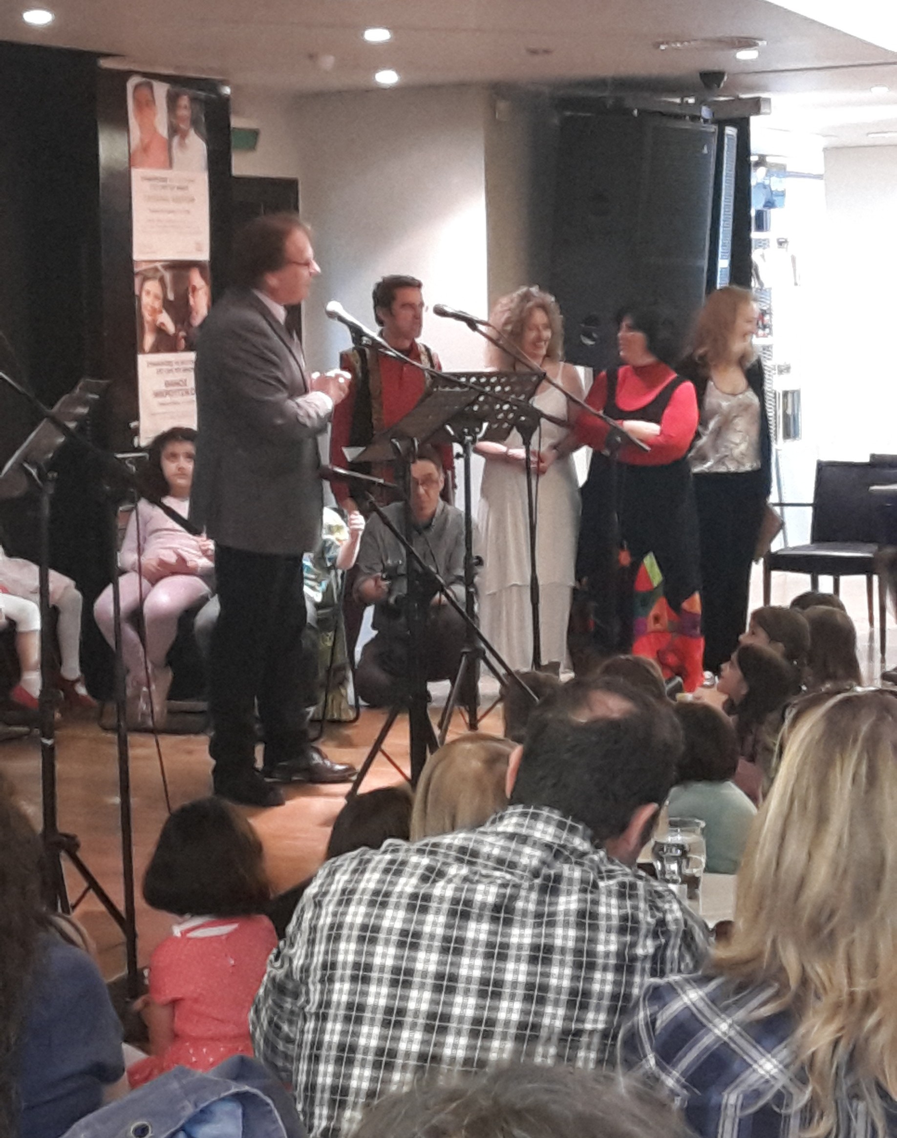 Μαριβίτα Γραμματικάκη - Ιανός 