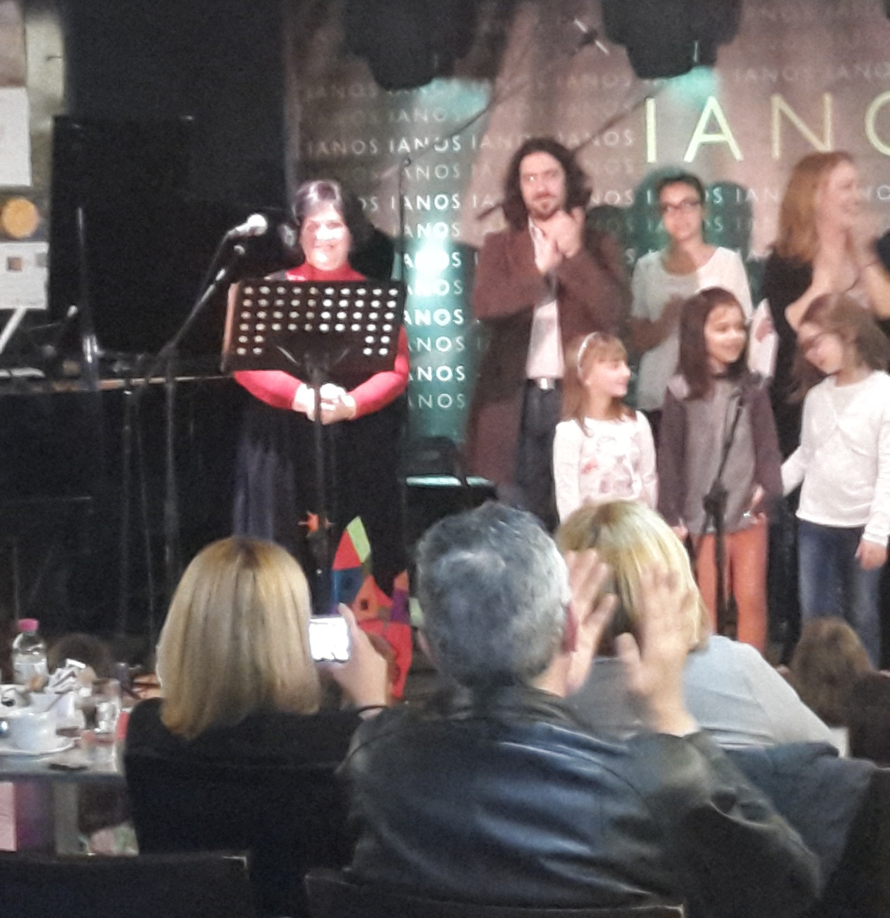 Μαριβίτα Γραμματικάκη - Ιανός 