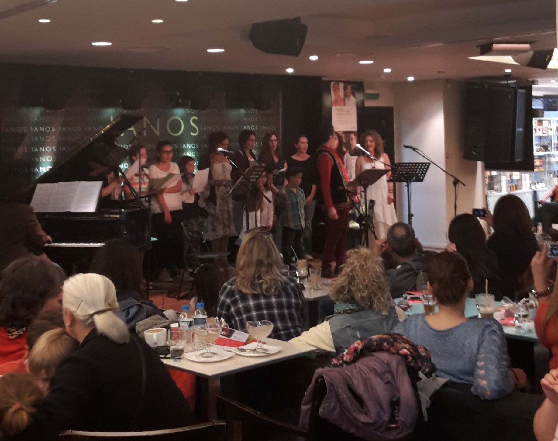 Μαριβίτα Γραμματικάκη - Ιανός 