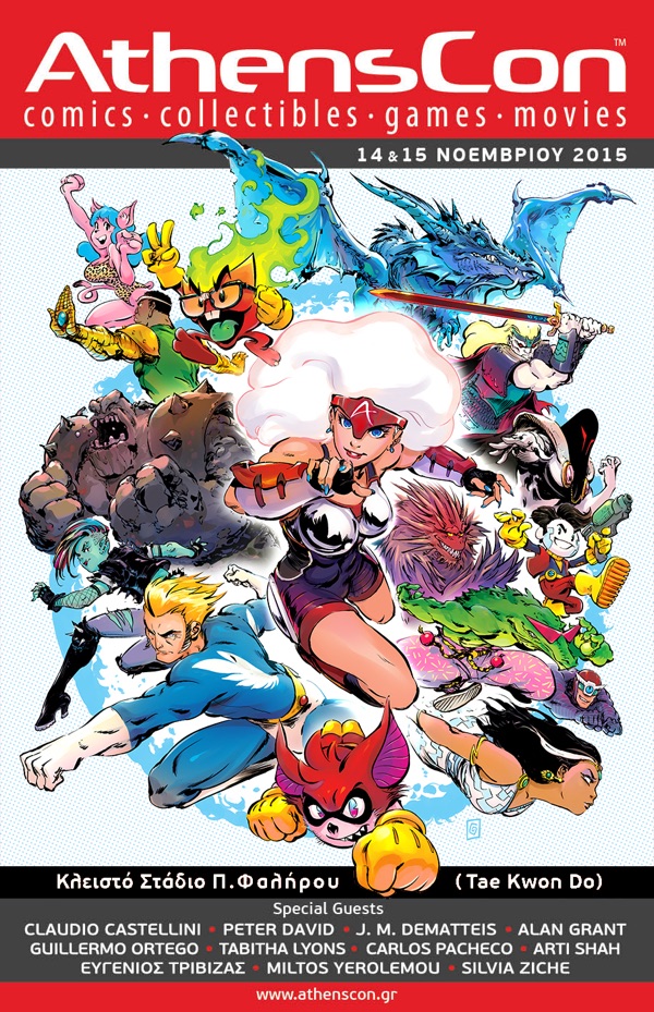 Φεστιβάλ Athenscon 2015