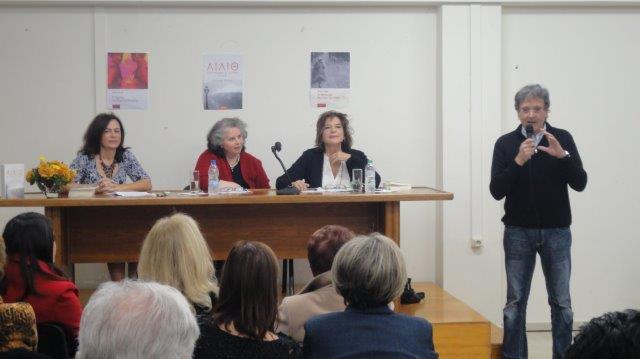 Η Λίλιθ στη βιβλιοθήκη του δήμου Κορωπίου