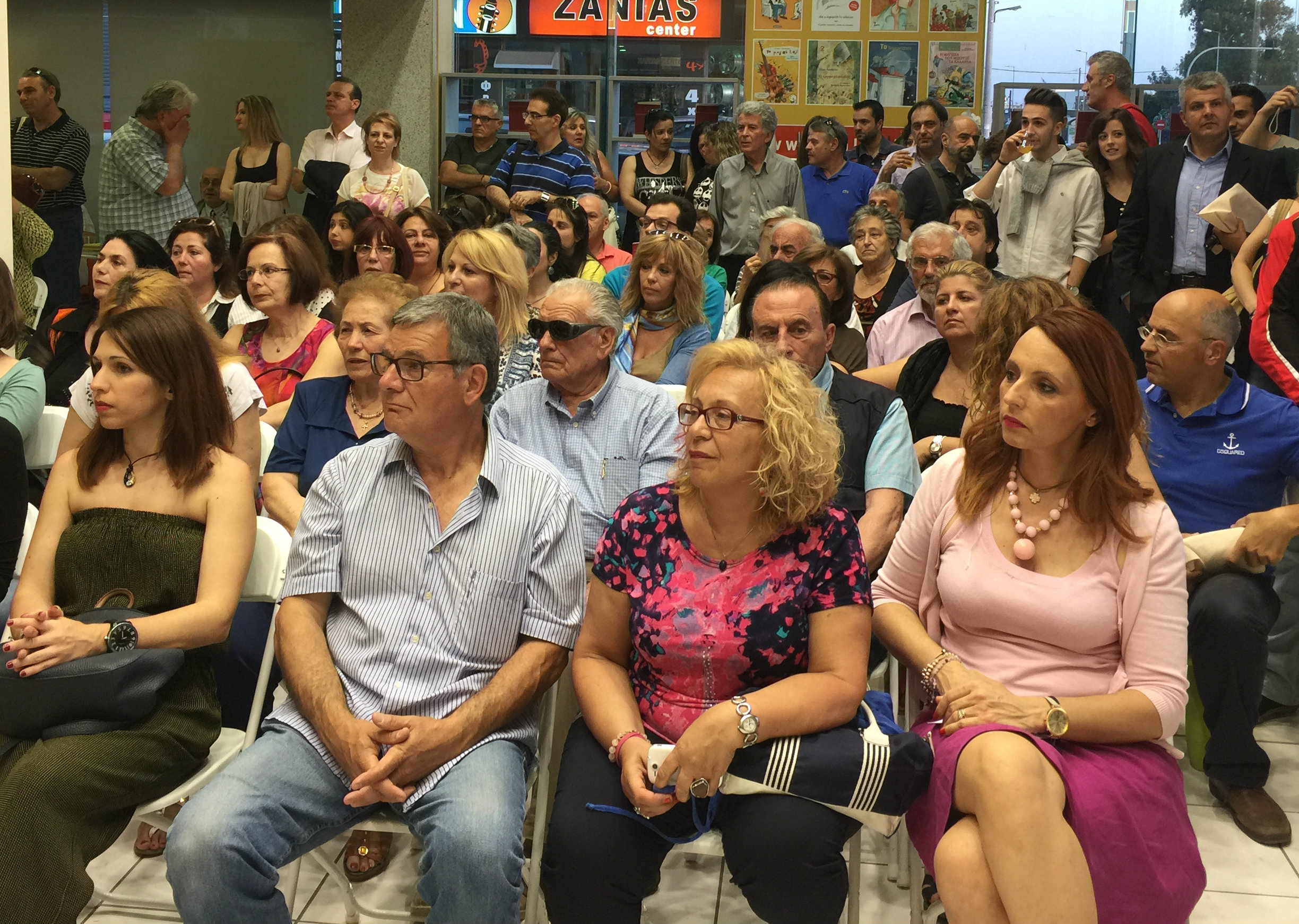 Παρουσίαση του νέου βιβλίου του Αχιλλέα Μανδρίκα «Περιβαλλοντική επιστήμη, ηθική και εκπαίδευση» στον Πολυχώρο των Εκδόσεων Καλέντη ( βίντεο & φωτογραφίες)