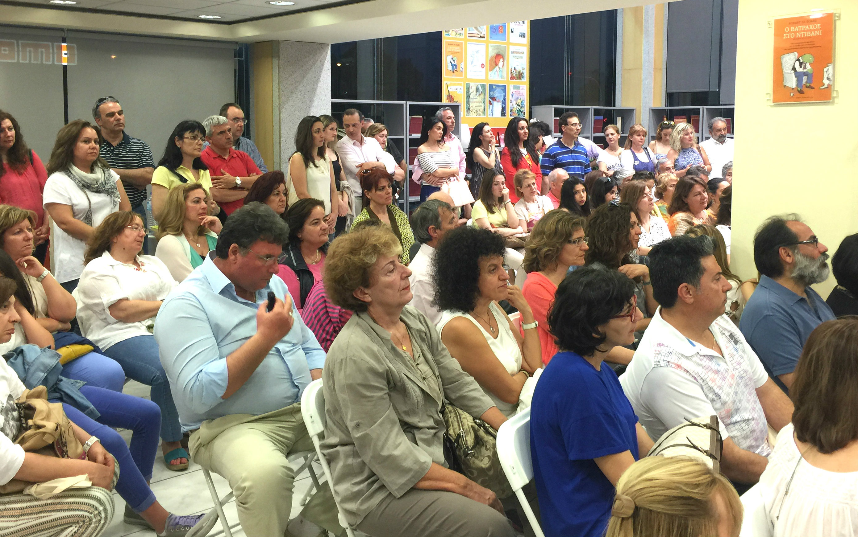 Παρουσίαση του νέου βιβλίου του Αχιλλέα Μανδρίκα «Περιβαλλοντική επιστήμη, ηθική και εκπαίδευση» στον Πολυχώρο των Εκδόσεων Καλέντη ( βίντεο & φωτογραφίες)