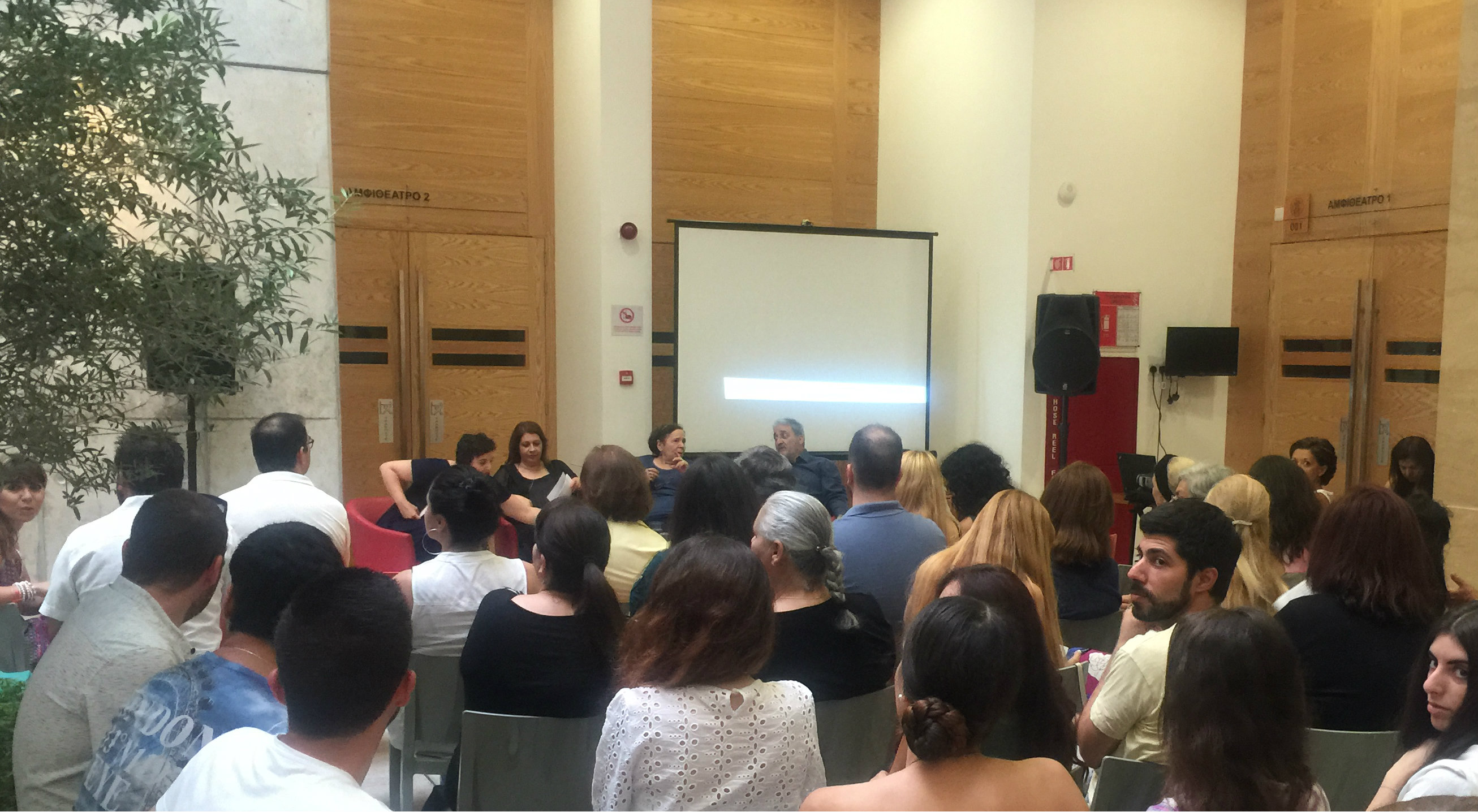 Φωτογραφίες από την παρουσίαση του βιβλίου της Αλκυόνης Παπαδάκη στη ‎Λεμεσό‬ στη Βιβλιοθήκη Τεχνολογικού Πανεπιστημίου Κύπρου 