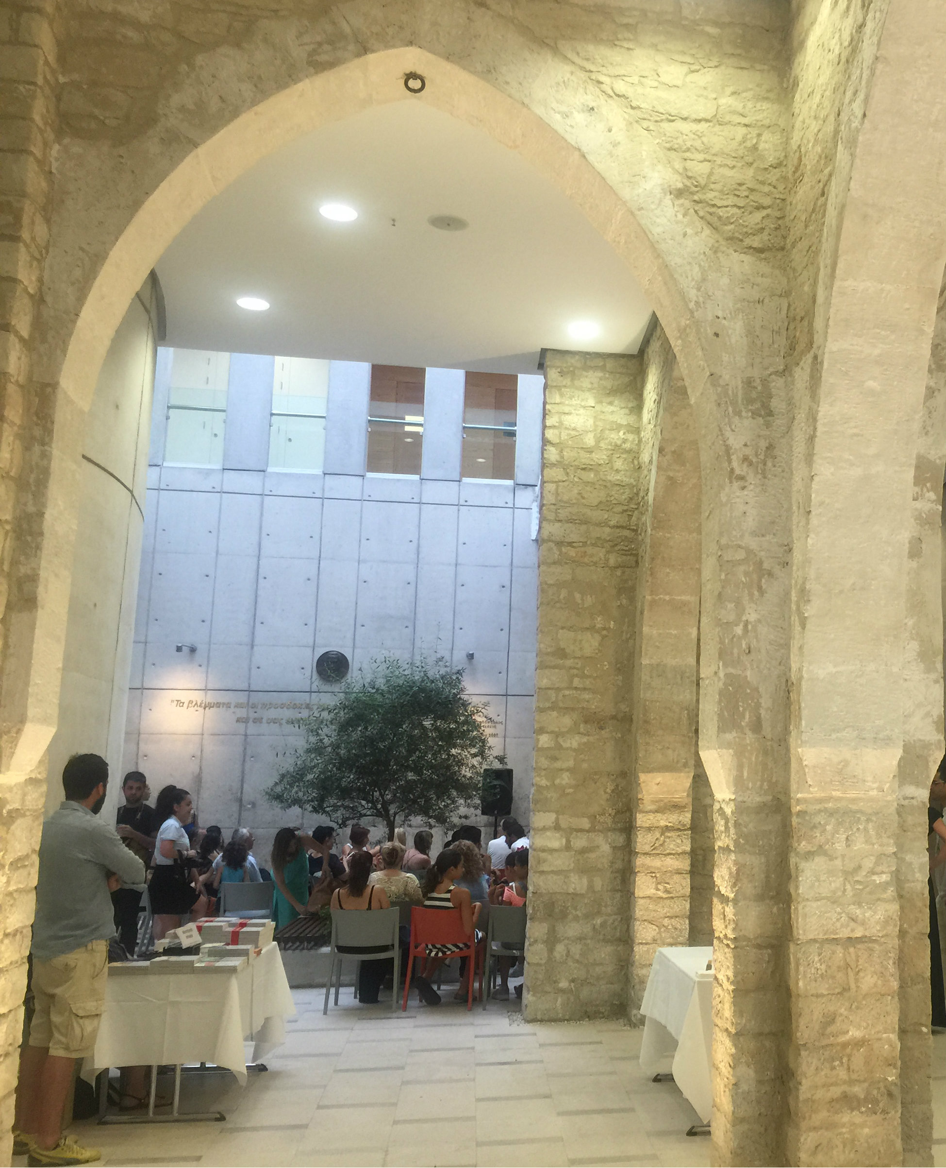 Φωτογραφίες από την παρουσίαση του βιβλίου της Αλκυόνης Παπαδάκη στη ‎Λεμεσό‬ στη Βιβλιοθήκη Τεχνολογικού Πανεπιστημίου Κύπρου 