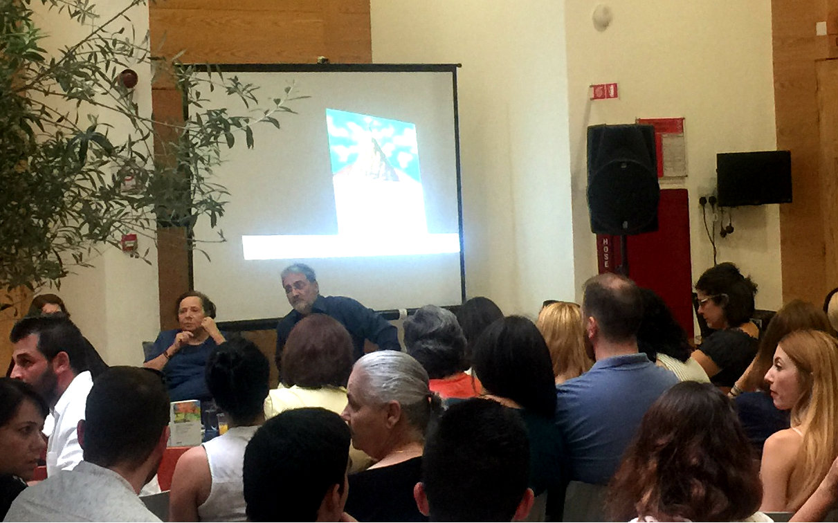 Φωτογραφίες από την παρουσίαση του βιβλίου της Αλκυόνης Παπαδάκη στη ‎Λεμεσό‬ στη Βιβλιοθήκη Τεχνολογικού Πανεπιστημίου Κύπρου 