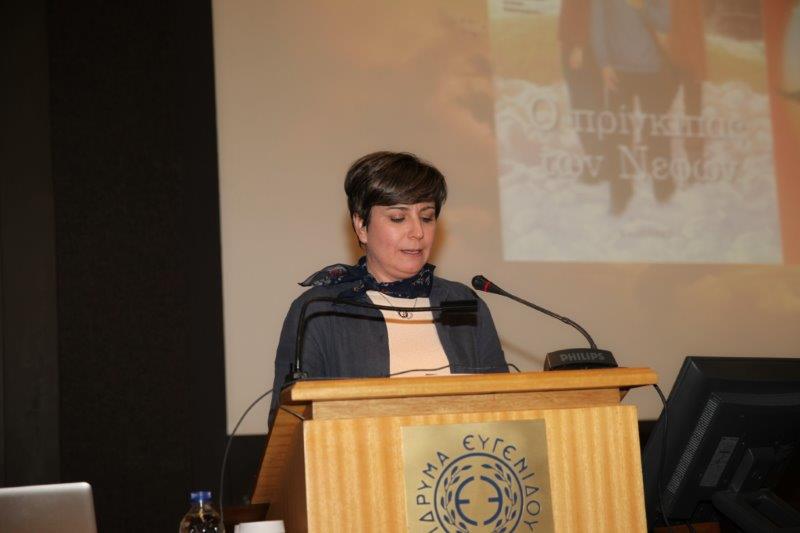 Ο ΚΡΙΣΤΟΦ ΓΚΑΛΦΑΡ ΣΤΟ ΙΔΡΥΜΑ ΕΥΓΕΝΙΔΟΥ