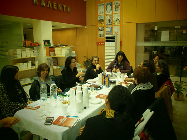 Από τη συνάντηση της 11ης Μαρτίου για το βιβλίο «Αγάπη-Επιθετικότητα-Κατάθλιψη». 