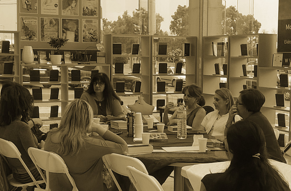 Φωτογραφίες από τη συνάντηση της Λέσχης Ανάγνωσης και τη συζήτηση για το ιστορικό μυθιστόρημα του Μίκα Βάλταρι «Ιωάννης Άγγελος»