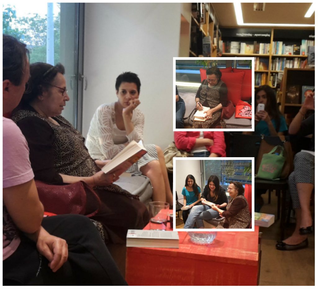 Παρουσίαση του βιβλίου της Αλκυόνης Παπαδάκη "Θα ξανάρθουν τα χελιδόνια" στο Βιβλιοπωλείο Ευριπίδης