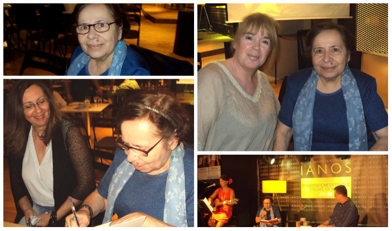 Αλκυόνη Παπαδάκη - Νίκος Θρασυβούλου στις Συναντήσεις Με Συγγραφείς στο Cafe ΙΑΝΟS