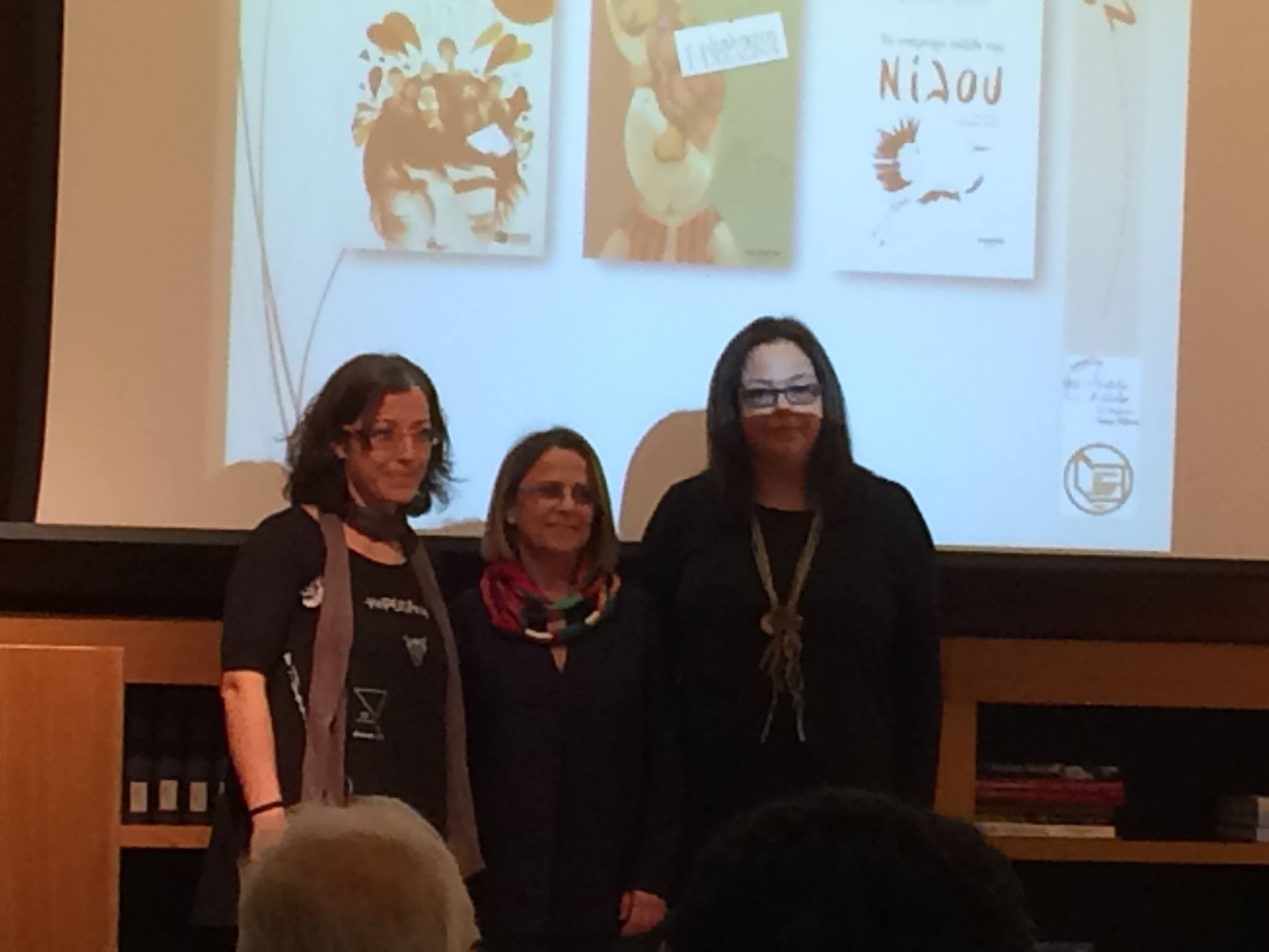 Δύο βιβλία των εκδόσεων Καλέντη προτάθηκαν από τον Κύκλο του Ελληνικού Παιδικού Βιβλίου για αναγραφή στους τιμητικούς πίνακες της ΙΒΒΥ