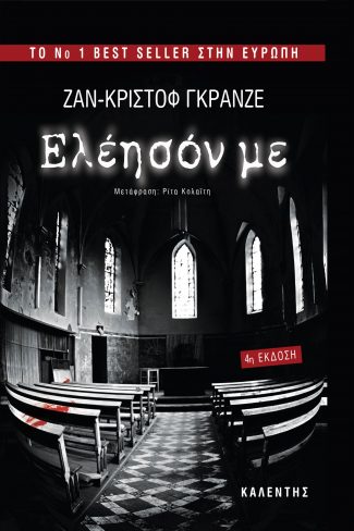 img-book