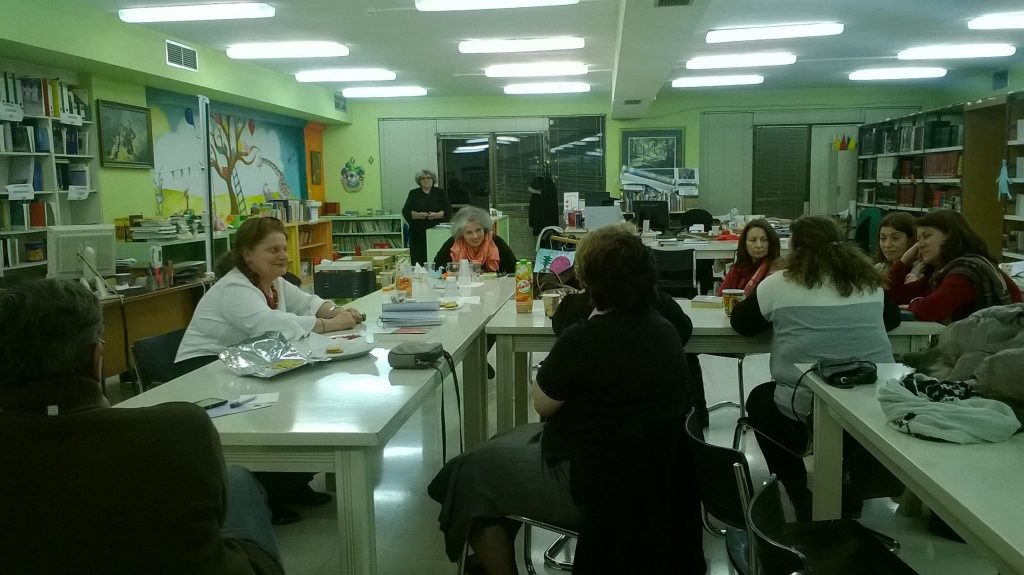 Ελένη Γκίκα - Λέσχη Ανάγνωσης Βιβλιοθήκης ΑσπροπύργουΕλένη Γκίκα - Λέσχη Ανάγνωσης Βιβλιοθήκης Ασπροπύργου