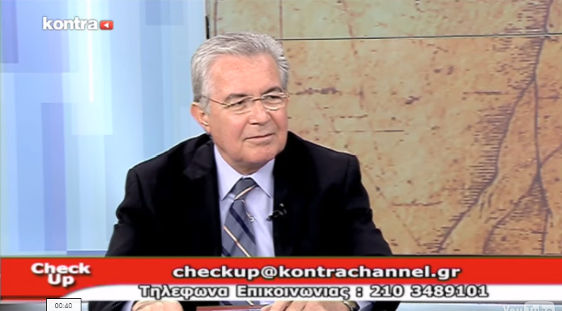 Ο Μιχάλης Κυριακίδης στην εκπομπή Check-up