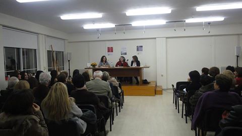 Από την παρουσίαση του μυθιστορήματος «Λίλιθ» της Ελένης Γκίκα, την Κυριακή 30 Νοεμβρίου, στη Βιβλιοθήκη του Δήμου Κορωπίου.