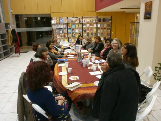 Από τη συνάντηση για το «Λιούις και Ειρήνη» του Πολ Μοράν    