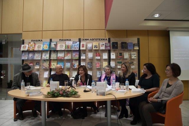 Έναρξη του Πολυχώρου των Εκδόσεων Καλέντη με την παρουσίαση του μυθιστορήματος «Λίλιθ» της Ελένης Γκίκα 