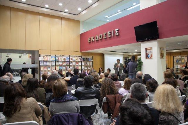 Έναρξη του Πολυχώρου των Εκδόσεων Καλέντη με την παρουσίαση του μυθιστορήματος «Λίλιθ» της Ελένης Γκίκα 