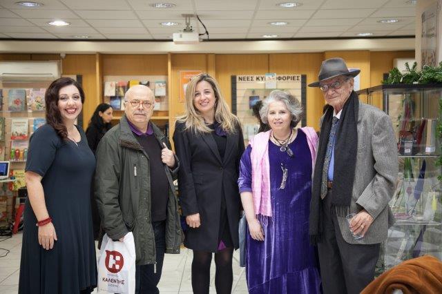 Έναρξη του Πολυχώρου των Εκδόσεων Καλέντη με την παρουσίαση του μυθιστορήματος «Λίλιθ» της Ελένης Γκίκα 