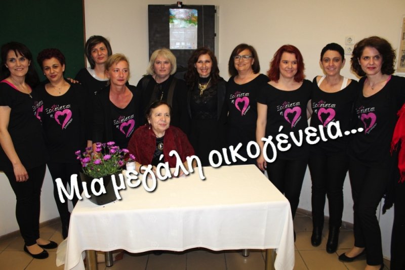 H αγαπημένη συγγραφέας Αλκυόνη Παπαδάκη επίτιμο μέλος του «ΣΥΝΥΠΑΡΧΩ»