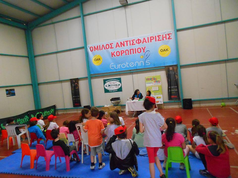 Η Ελένη Γκίκα και η «Η ζωγραφιά που ταξιδεύει» στο Φεστιβάλ Τένις Κορωπίου για παιδιά.