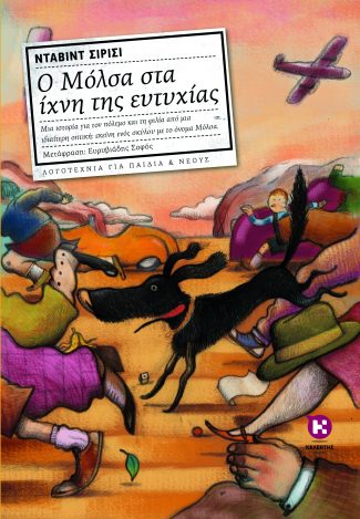 img-book