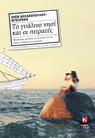 img-book