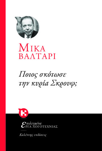 img-book