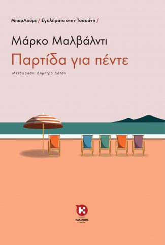 img-book