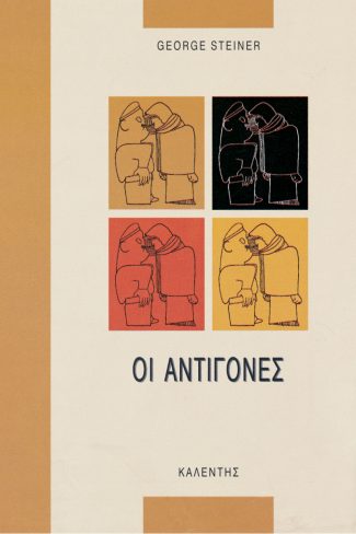 img-book