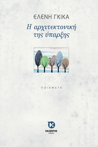 img-book