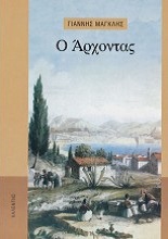 img-book
