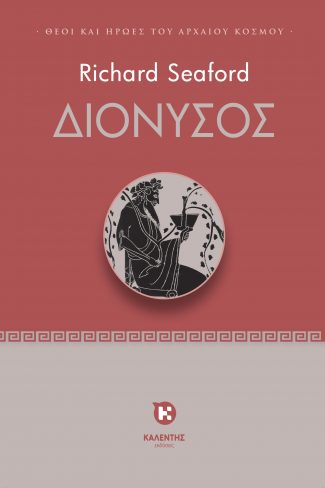 img-book