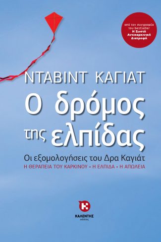 img-book