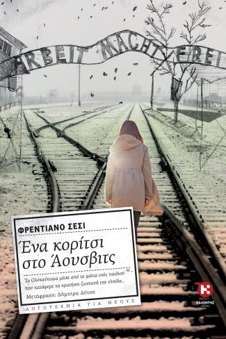 img-book