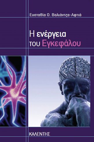 img-book