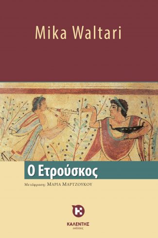 img-book