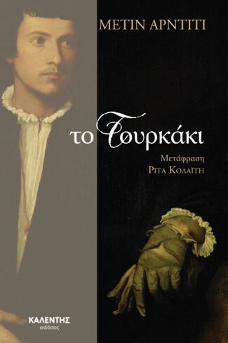 img-book