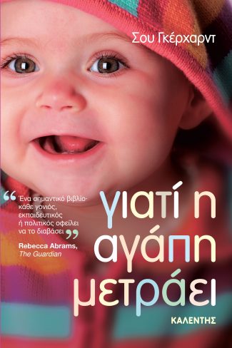 img-book